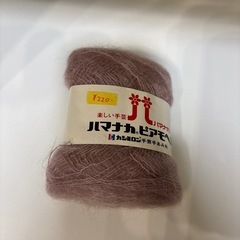 毛糸🧶残り少ないです‼️１個￥55-(税込)〜✨️ハマナカスラブモヘアノットタムライト等あみ糸手芸の画像