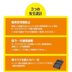 ヒーティングトップ　Ｓの画像