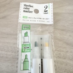 【新品未使用】カラーペン シャーベットカラー スクエアスタンプマーカー 12本の画像