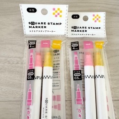 【新品未使用】カラーペン シャーベットカラー スクエアスタンプマーカー 12本の画像