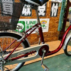 【愛品館八千代店】サカモトテクノ　ブルーメミニ　20インチの画像