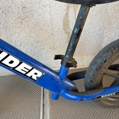 受け渡し者決定 
ストライダーの画像