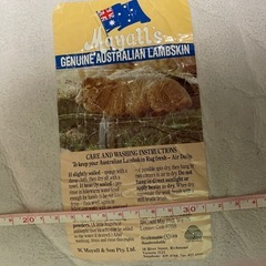 12/10まで　オーストラリア　　ラム　ムートンラグの画像