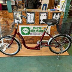 【愛品館八千代店】サカモトテクノ　ブルーメミニ　20インチの画像