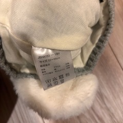くまさん耳当て付き帽子の画像