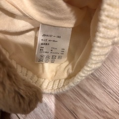 くまさん耳当て付き帽子の画像