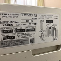 SHARP加湿空気清浄機 の画像