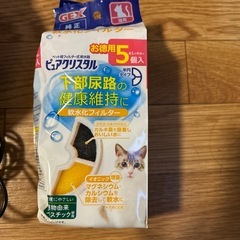 【引取り限定】ネコ用電動給水機の画像