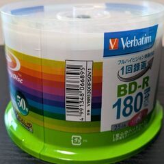 バーベイタム 6倍速対応BD-R 50枚パック 25GB ホワイトプリンタブルVerbatim VBR130RP50V1の画像