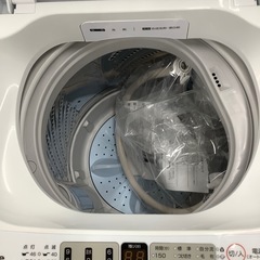 Haier 全自動洗濯機【トレファク東大阪店】の画像