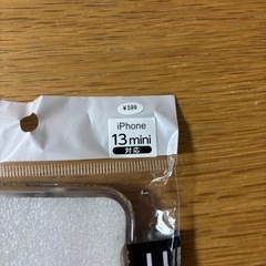  iPhone13mini mini 画面フィルム　　　　カバーケースの画像