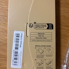  iPhone13mini mini 画面フィルム　　　　カバーケースの画像