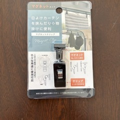 カー用品の画像