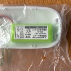 SHARP 子機電話機 JD-KE110 充電ACアダプター EP-DE110の画像