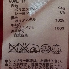 フード付き　ダッフルコート　レディースの画像