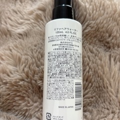 リファヘアウォーターの画像