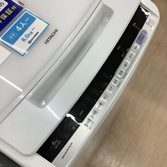 【6ヶ月間の動作保証付き】HITACHI 全自動洗濯機のご紹介です！の画像