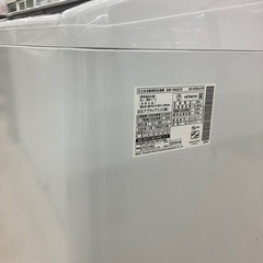 【6ヶ月間の動作保証付き】HITACHI 全自動洗濯機のご紹介です！の画像