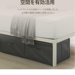 ダブルベッド    フレームの画像