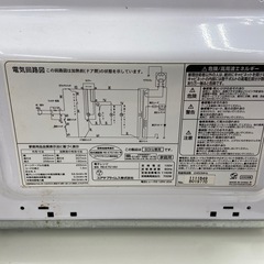 ユアサ 電子レンジ【リサイクルフカツ岡崎倉庫店】251207SM-31の画像