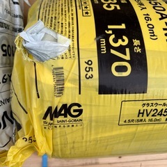 断熱材 まとめての画像