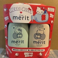 ハローキティ　メリット