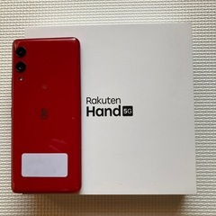📱 Rakuten Hand 5G（型番：P780）中古品の画像