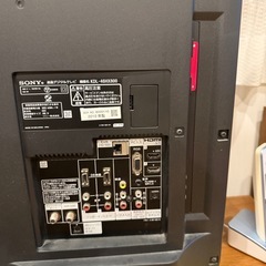 ソニー　SONYフルハイビジョンテレビ　BRAVIA　KDL-46HX800の画像