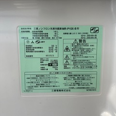 冷蔵庫売ります！の画像