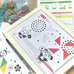 くもん、図形モザイクパズル（4歳〜大人まで）知育玩具の画像