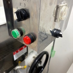 関東混合機工業 カントーミキサー HPI-20M（20L）｜200V｜パン生地・菓子生地に
の画像