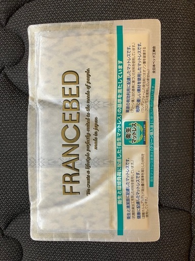 FRANCEBED ダブルマットレス