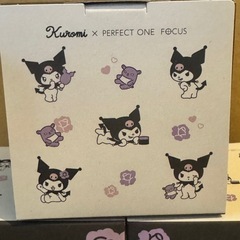 クロミ　メイク落としの画像