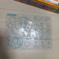 アンパンマンおしゃべりらくがき教室の画像