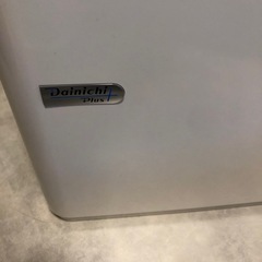 加湿器差し上げます！の画像