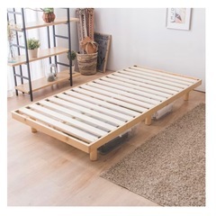 ベッドフレーム　ニトリ　セミダブルの画像