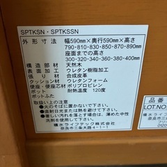 格安！早い者勝ち！臭いなし！まだまだ使えます！ポータブルトイレの画像