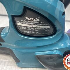 【中古】ﾏｷﾀ MUH365D 360mm 充電式生垣ﾊﾞﾘｶﾝ 本体のみ  18V【ハンズクラフト沖縄豊見城店】の画像