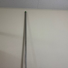 物干し竿約277cmの画像