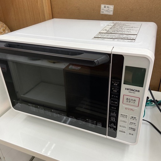 「家電とツタヤのフカツ、リユースで成長図る」 :: リユース経済新聞 日立 オーブンレンジ【リサイクルフカツ岡崎倉庫店】251207SM-32