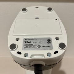 ティファール(T-fal)スチームアイロンの画像