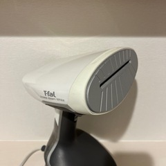 ティファール(T-fal)スチームアイロンの画像