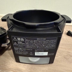 電気圧力鍋 ナベ なべ 電気鍋 手軽 簡単 圧力鍋 アイリスオーヤマの画像