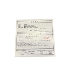 【ジ1207-03】シンプルで使いやすい‼️オリタタミUVテーブル ラスター9060DBRの画像