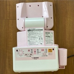 <引き取りに来てくださる方>象印布団乾燥機の画像