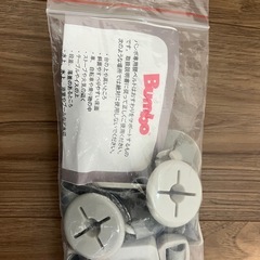 ⭐️美品⭐️ 場所によりお届け可❣️バンボ　ベビーチェアの画像