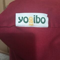 ヘタレ少　Yogibo Max　ワインレッド ビーズクッション　エンジの画像