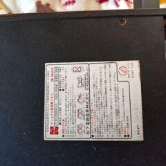 家具調コタツ(電熱部は付いていません)の画像