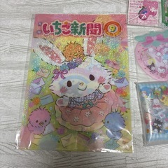【未開封】 新品未開封 ♡いちご新聞50周年記念付録♡ 他サンリオの画像