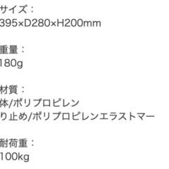 スツールの画像